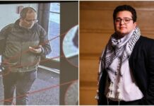 ΗΠΑ: Αυτοκτόνησε ο ύποπτος για το μακελειό στο Πανεπιστήμιο Μπράουν – Η σύνδεση με νεκρό καθηγητή του ΜΙΤ