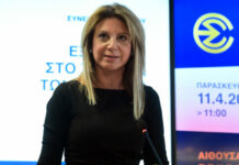 Καρυστιανού: Ξεκαθαρίζει την πολιτική της στάση μετά τις αντιδράσεις