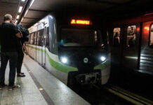 Τεχνικό πρόβλημα στο Μετρό της Αθήνας: Κλειστοί 9 σταθμοί για 2 ώρες