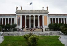Νέα απεργία τη Δευτέρα 15/12 φέρνει αναστάτωση στα μουσεία