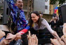 Ανατροπή στο Νόμπελ Ειρήνης: Η Ματσάδο ταξιδεύει τελικά στο Όσλο