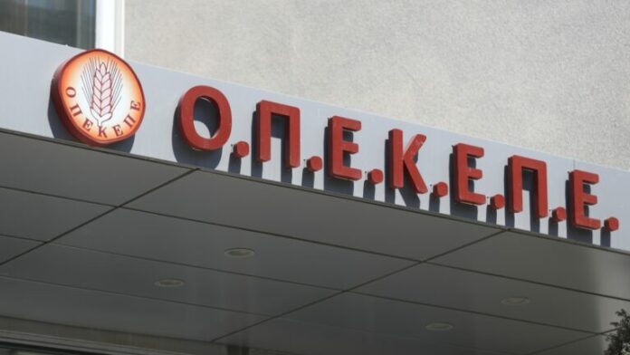 OPEKEPE-3-768x432.jpg