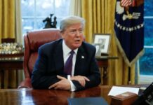 Μετονομασία του Κέντρου Κένεντι σε «Κέντρο Τραμπ-Κένεντι»