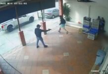 Εκουαδόρ: Σοκ από τη δολοφονία του ποδοσφαιριστή Πινέιντα