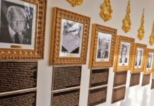 Το τερμάτισε ο Τραμπ: Μικροπρεπείς χαρακτηρισμοί στα πορτρέτα πρώην προέδρων