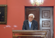 Προκόπης Παυλόπουλος: Θέσπιση του Δικαίου και απονομή της Δικαιοσύνης στην εποχή της Τεχνητής Νοημοσύνης