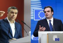 Ο Αλέξης Τσίπρας και ο «Κυριάκος 2»