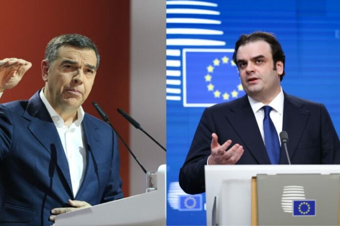 Pierakakis-tsipras-768x512.jpg