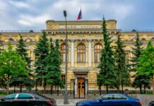 Ρωσία: Αγωγή κατά της Euroclear για παγωμένα κεφάλαια