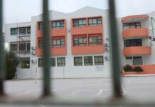 Σοβαρό περιστατικό βίας σε σχολείο της Κυψέλης