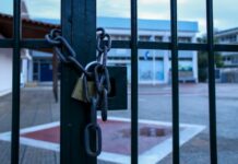 Ερμιόνη: Με γαστρεντερίτιδα 30 μαθητές σε γυμνάσιο – «Λουκέτο» στο σχολείο