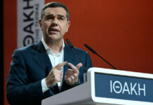 Η Πάτρα πρώτος «σταθμός» της «Ιθάκης» του Αλέξη Τσίπρα