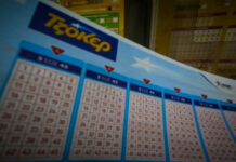 Κλήρωση Τζόκερ 14/12: Διεκδικήστε 4,5 εκατ. ευρώ