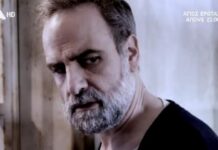 Άγιος Έρωτας: Ο Παύλος δέχεται επίθεση στη φυλακή