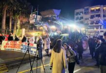 Πορεία αγροτών με τρακτέρ στο κέντρο του Βόλου