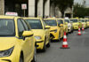 Απεργία ταξί: Ανακοινώθηκε παράταση μέχρι τα ξημερώματα του Σαββάτου