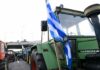 Οι αγρότες στη Νίκαια αποφάσισαν: «Μπλόκο» στο ραντεβού με Μητσοτάκη – Κλιμακώνουν τις κινητοποιήσεις