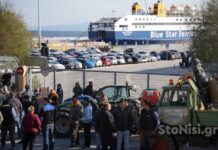 Μπλόκο αγροτών στην επιβίβαση ταξιδιωτών στο «Διαγόρας»