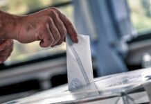 Δημοσκόπηση MRB: Πρώτη με 22,6% η ΝΔ, δημοφιλέστερη πολιτικός η Ζωή Κωνσταντοπούλου