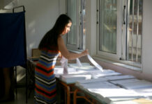 Δημοσκόπηση Metron: Σε ιστορικό χαμηλό (21%) η πρόθεση ψήφου για τη ΝΔ