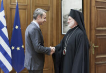 Από τις «κατάρες» στις «αγάπες» με τον Ελπιδοφόρο