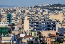 Έρχεται ο «ΑΜΚΑ» των ακινήτων – Τι αλλάζει το 2026 με το νέο αριθμό