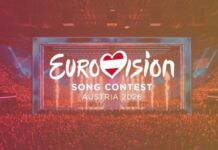 Eurovision 2026: Η EBU διαβεβαιώνει ότι δεν θα αυξηθεί το κόστος συμμετοχής παρά τις αποχωρήσεις χωρών