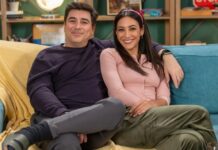 Έχω Παιδιά: Η σειρά επιστρέφει με νέα δεδομένα – Τι θα δείτε στον β κύκλο