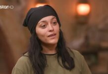 Η Φάρμα – τελευταία επεισόδια: Αποχώρησε και η Κωνσταντίνα – Ποιος είναι ο επόμενος