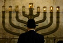 Η εβραϊκή γιορτή του Χανουκά και το τραγικό περιστατικό στην Αυστραλία