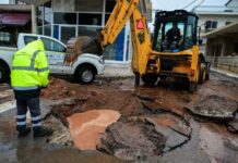 Κακοκαιρία Byron: Σε κατάσταση έκτακτης ανάγκης Μέγαρα, Ανατολική Μάνη και Ευρώτας