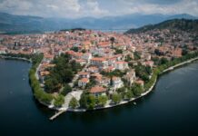 Επίδομα 10.000 ευρώ για μετεγκατάσταση – Οι έξι νέες Περιφέρειες