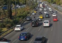 Κίνηση τώρα: Στο κόκκινο η Αθηνών – Λαμίας – Έπεσαν πορτοκάλια από φορτηγό