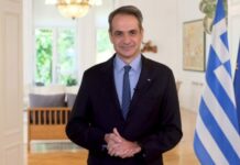 Μητσοτάκης για εκλογή Πιερρακάκη: Ημέρα υπερηφάνειας για την Ελλάδα