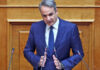 Ομιλία Πρωθυπουργού Κυριάκου Μητσοτάκη στη Βουλή για τον Προϋπολογισμό του 2026