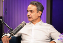 Μητσοτάκης: Ατζέντα της επόμενης τετραετίας η πλήρης ανασυγκρότηση του πρωτογενούς τομέα