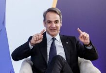 Ο Κ. Μητσοτάκης στην Οξφόρδη – Τι είπε για CΟSCO και Κινέζους