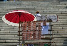 Λαϊκό Λαχείο 16/12/2025: Αυτός είναι ο πίνακας κερδών στην 50η κλήρωση