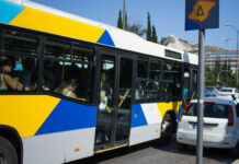 Χωρίς λεωφορεία την Τετάρτη 17/12 η Αθήνα – Οι ώρες