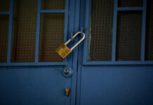 Υπουργείο Παιδείας: Προκαταρκτική εξέταση για το αιματηρό περιστατικό σε σχολείο στη Κυψέλη