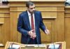 Μαρινάκης σε αγρότες: «Έκκληση για διάλογο, αλλά όχι με κλειστούς δρόμους»