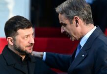 Στην τηλεδιάσκεψη της «συμμαχίας των προθύμων» για την Ουκρανία ο Κ. Μητσοτάκης