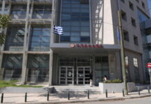 ΟΠΕΚΕΠΕ: Με εντολή Βουρλιώτη δεσμεύονται οι λογαριασμοί 7 μελών του κυκλώματος της Κρήτης