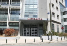 Ανατροπή με παράνομες επιδοτήσεις 1,7 εκατ. ευρώ στον ΟΠΕΚΕΠΕ