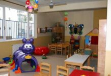 Υπουργείο Κοινωνικής Συνοχής και Οικογένειας: Άγρια υποστελέχωση και ιδιωτικοποίηση