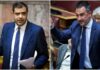 Σφοδρή σύγκρουση Μαρινάκη – Χαρίτση στη Βουλή με φόντο τη διακυβέρνηση ΣΥΡΙΖΑ
