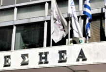 Πέθανε ο δημοσιογράφος Ξενοφών Ζηκίδης