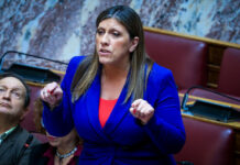 Κωνσταντοπούλου: «Τυχοδιώκτης ο Τσίπρας» – «Το σκάνδαλο ΟΠΕΚΕΠΕ θα το πάω μέχρι τέλους»