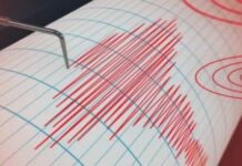 Σεισμός 3,9 Ρίχτερ στην Ρόδο