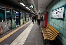 Χωρίς στάση στο σταθμό Βικτώρια από τις 22:00 οι συρμοί του Ηλεκτρικού